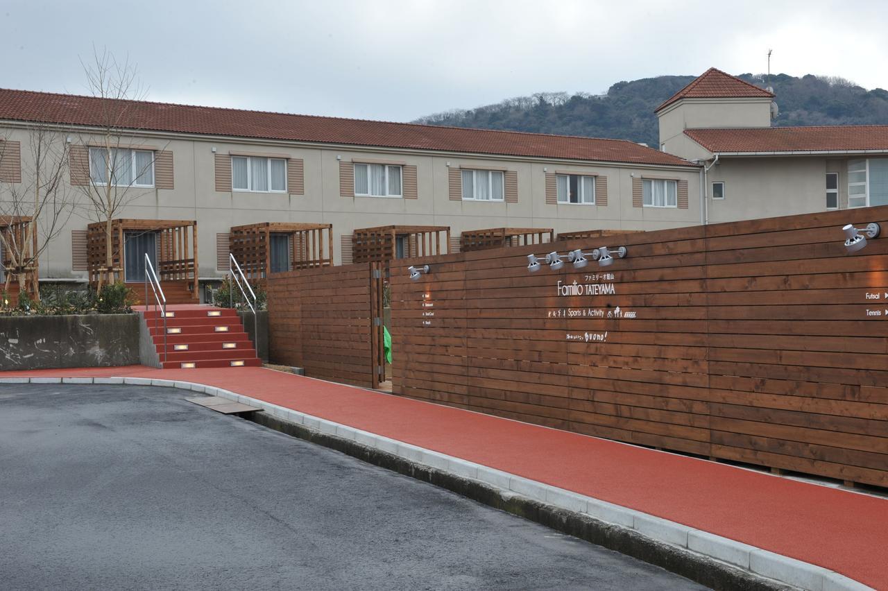 Hotel Familio Tateyama Tatejama Exteriér fotografie